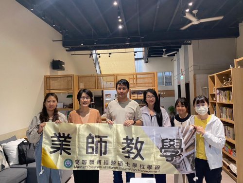 1130410 好伴社計周嘉緯營運長 學術演講【青年參與社會設計】